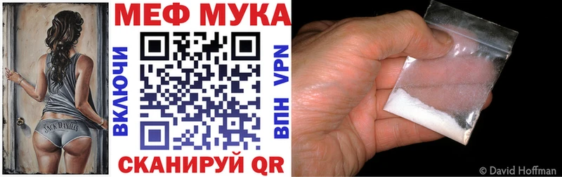 Наркошоп Яхрома Бошки Шишки кракен онион Гашиш
