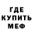 Гашиш VHQ CRX.TAHSIN