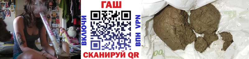 ГАШИШ индика сатива  Яхрома 