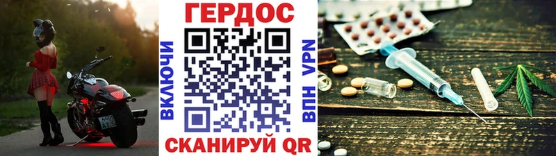блэк спрут сайт  где можно купить   Яхрома  ГЕРОИН герыч 