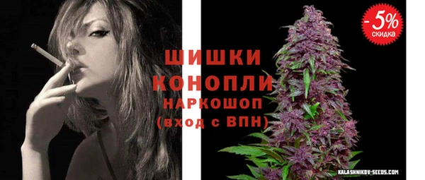 герыч Михайлов