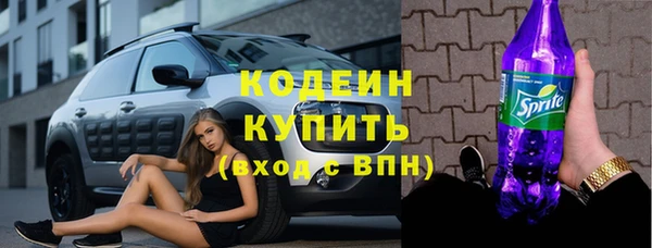 мет Михайловка