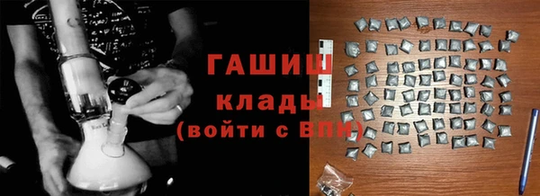 герыч Михайлов
