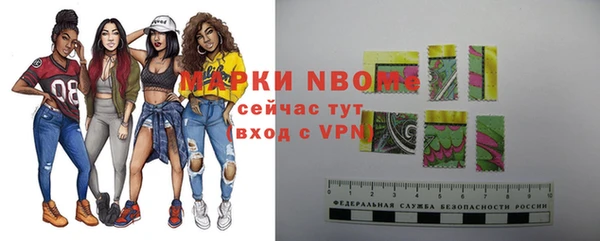 мет Михайловка