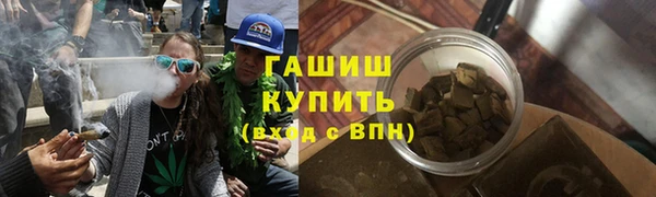 герыч Михайлов