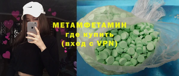 герыч Михайлов