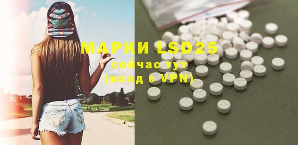 мет Михайловка