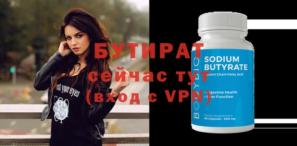 герыч Михайлов