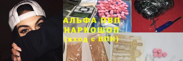 мет Михайловка
