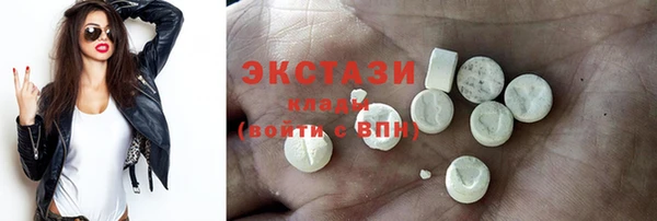 мет Михайловка