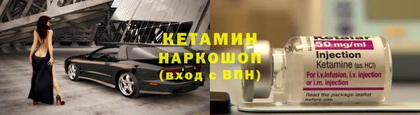 герыч Михайлов
