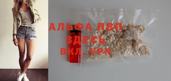 герыч Михайлов