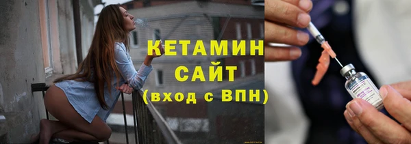 spice Белая Холуница