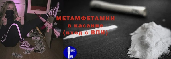 мет Михайловка