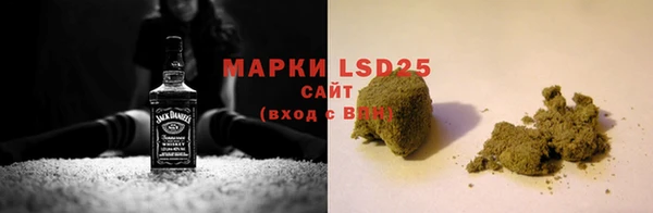 мет Михайловка