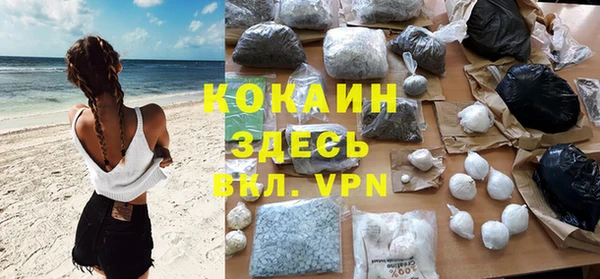 мет Михайловка
