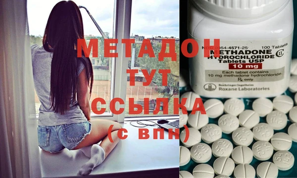 герыч Михайлов