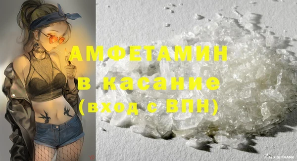 герыч Михайлов