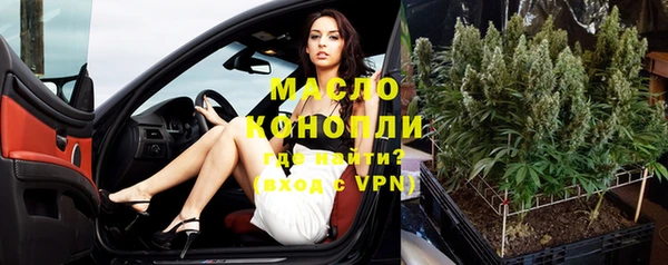 герыч Михайлов