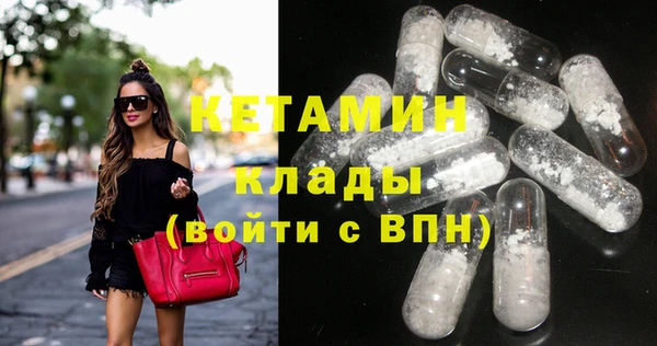 герыч Михайлов
