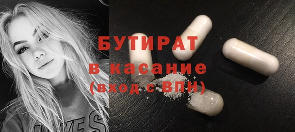 герыч Михайлов