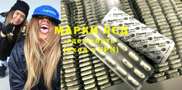 герыч Михайлов