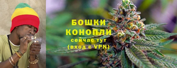 герыч Михайлов