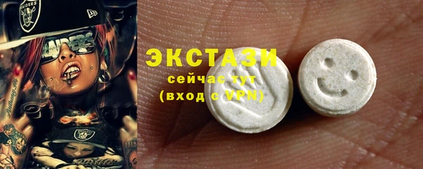мет Михайловка