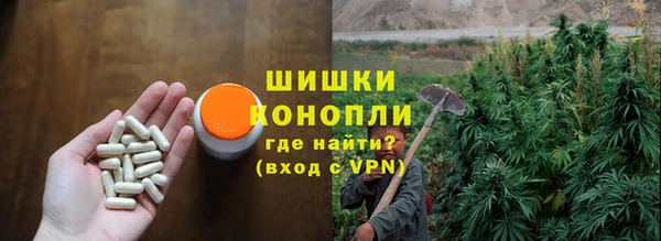спайс Михайловск