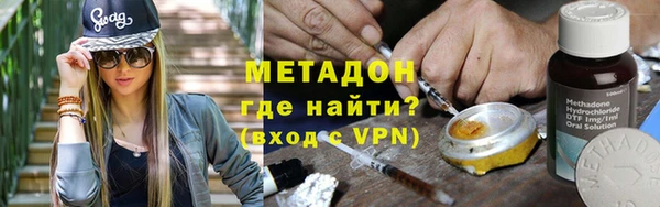 спайс Михайловск