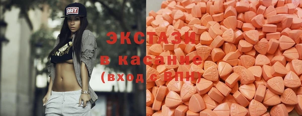 герыч Михайлов