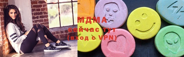 мет Михайловка
