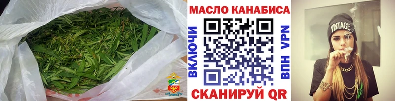 Дистиллят ТГК жижа Яхрома